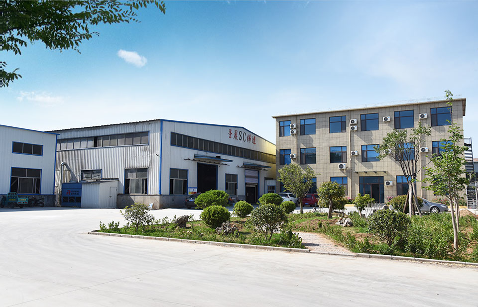 青州市順豐食品有限公司